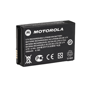 PMNN4468 - B100x 2300T batería de Li-Ion.
